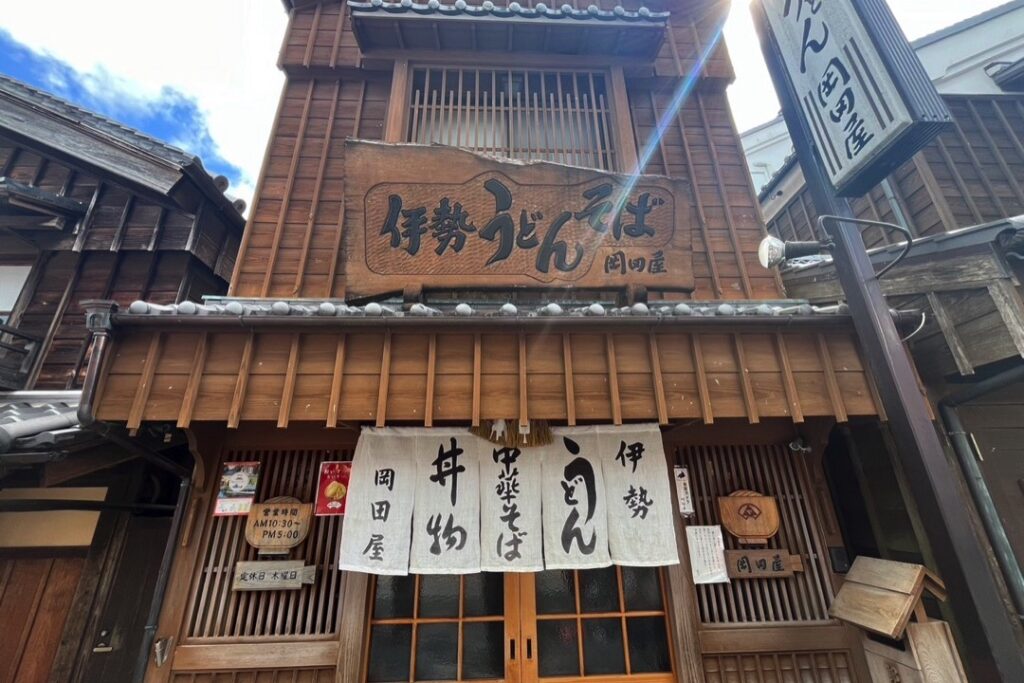 柔らかいうどんによく絡む濃厚な特製ダレ1