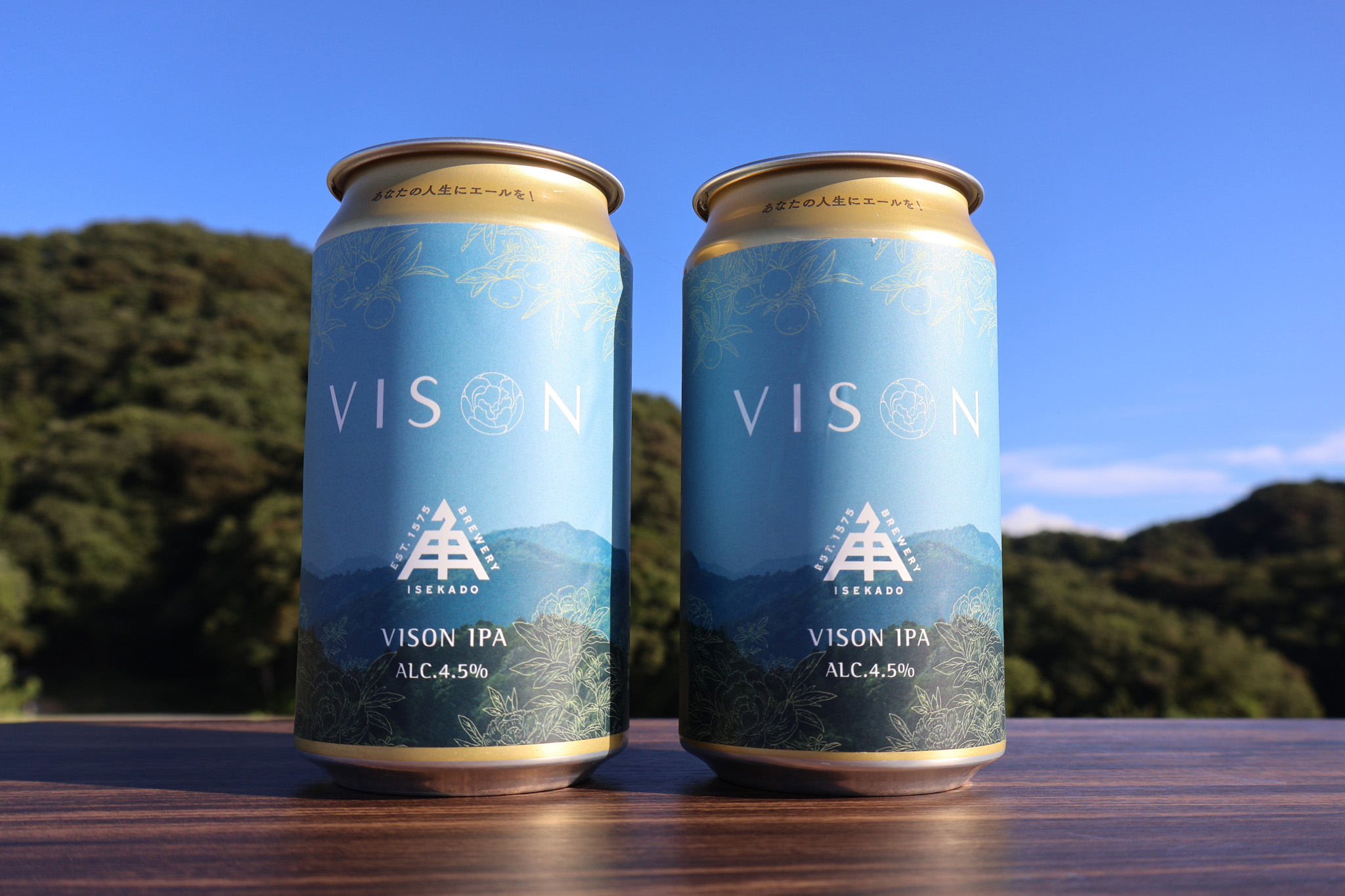 プレスリリース】ISEKADOとコラボしたオリジナルIPA「VISON IPA」発売 