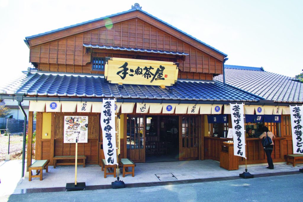 てこね寿司の専門店_手こね茶屋　おはらい町中央店1