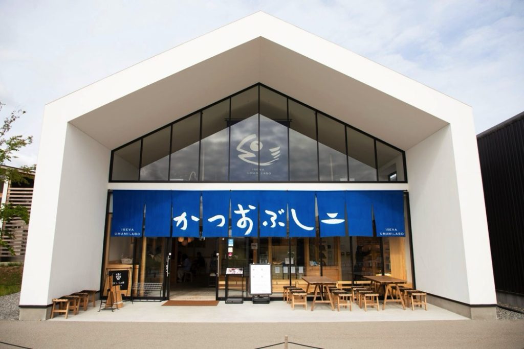 鰹節の魅力をオリジナルメニューで発信_削節本舗 伊勢和1