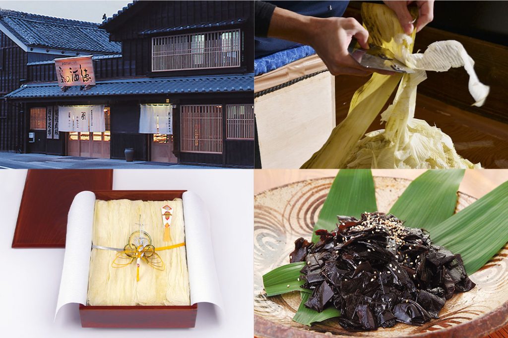「生なり文化」を体現する昆布一筋の老舗_酒徳昆布1