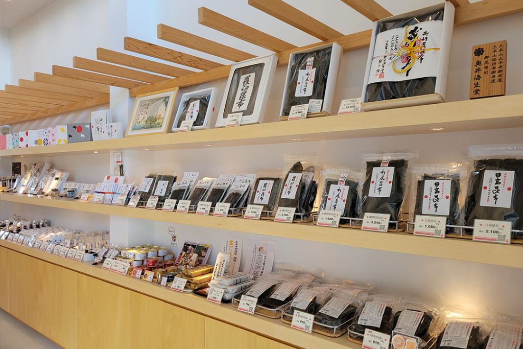 創業150年以上の老舗で昆布の奥深さに出会う_奥井海生堂 伊勢VISON店2