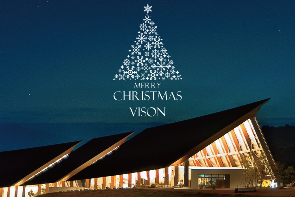 VISON CHRISTMAS 2025