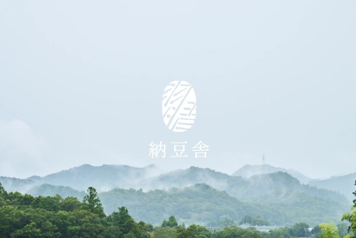 「納豆舎」が和ヴィソンにOPEN！